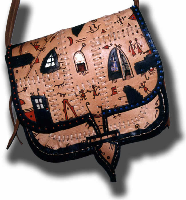 Кожаные сумки