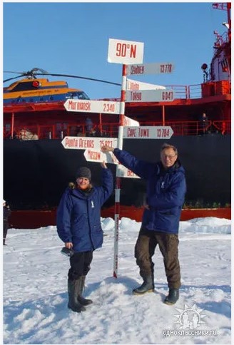 Игорь Василенко